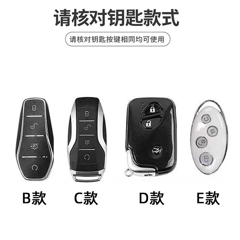 Byd Byd Qin Car Key Case Electroplated Gold Gradient Song Plus Tang Dm New Energy Pro Dolphin Car Case - Image 5